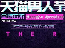創(chuàng)意無限，設(shè)計升級 站酷最新網(wǎng)頁作品與廣告發(fā)布全解析