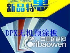 廣告發(fā)布全解析 價格構(gòu)成、廠家選擇與軟件開發(fā)的關(guān)鍵要素（第5頁聚焦）